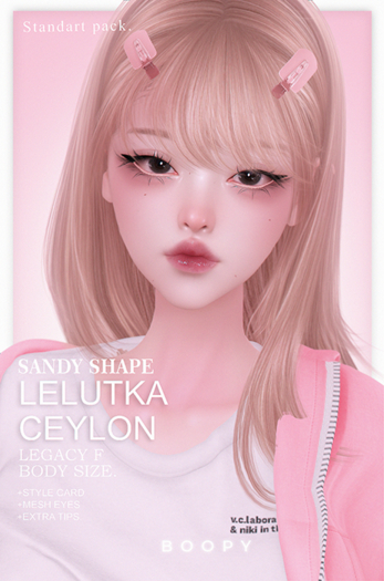 BOOPY - Sandy Shape (Ceylon) (Standart Pack)