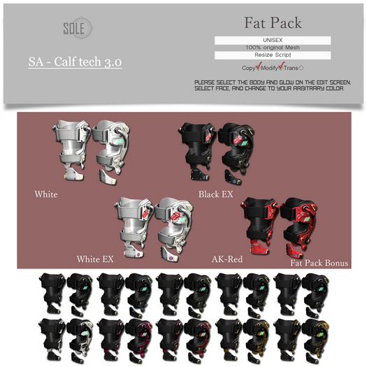 :::SOLE::: SA - Calf tech 3.0 (Fat Pack)