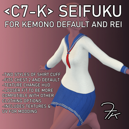<C7-K> Seifuku *boxed*