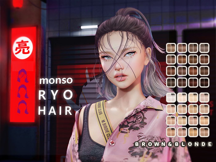 [monso] Ryo Hair /Brown & Blonde