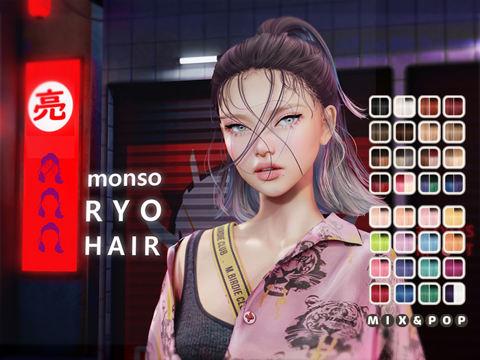 [monso] Ryo Hair /Mix & Pop