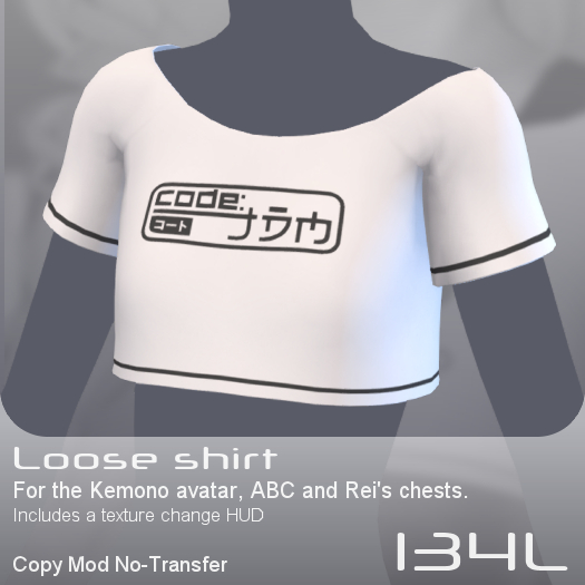 <UTILIZATOR> - Loose shirt (For Kemono avatar)