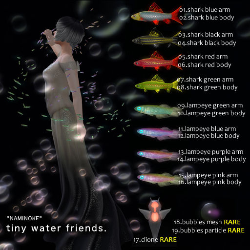 18.*N*tiny water friends - bubbles mesh<box> RARE
