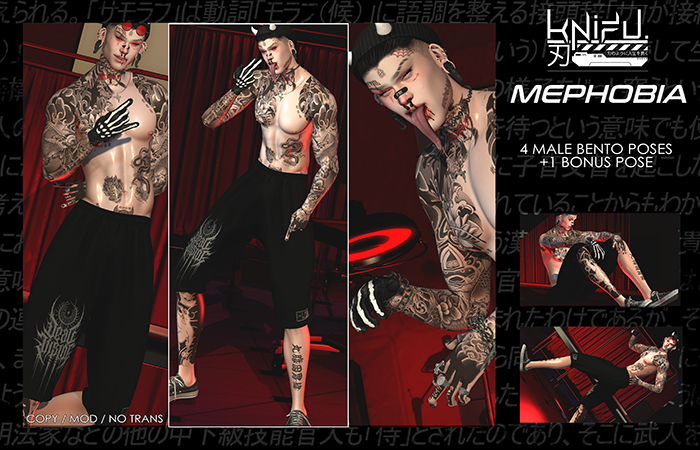 KNIFU. Mephobia Poses Pack (Bento)