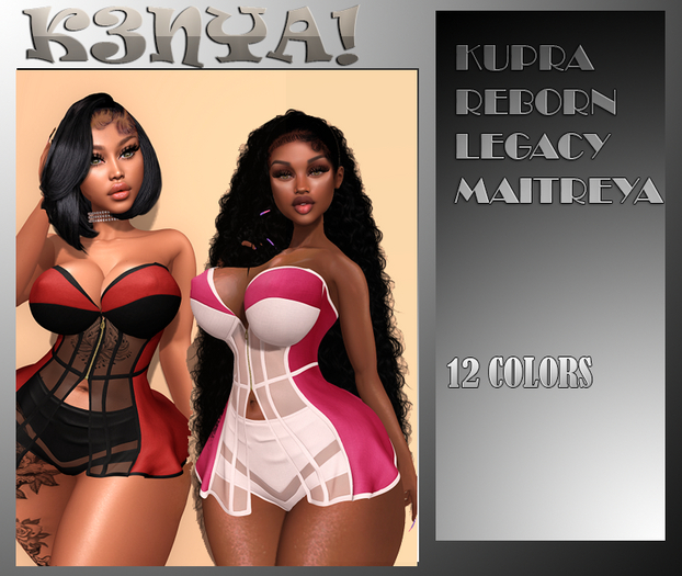 .iAmH3r! - K3nya! Set - Fatpack (12Piece)