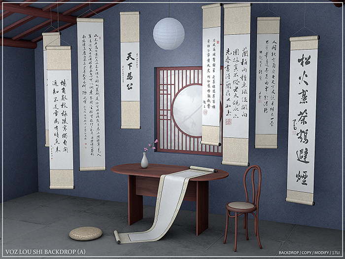 [VOZ] Lou Shi Backdrop (A)