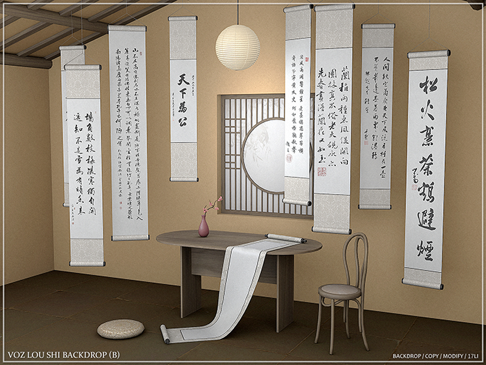 [VOZ] Lou Shi Backdrop (B)