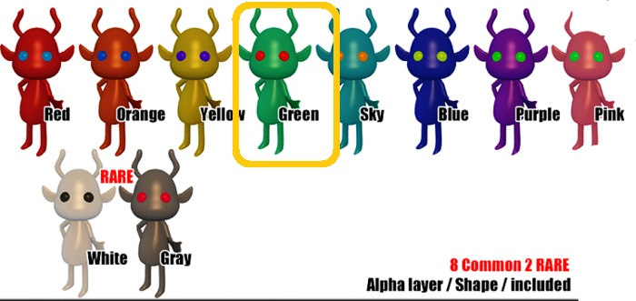 *GUARAN-DOU* Alien Avatar (Green)