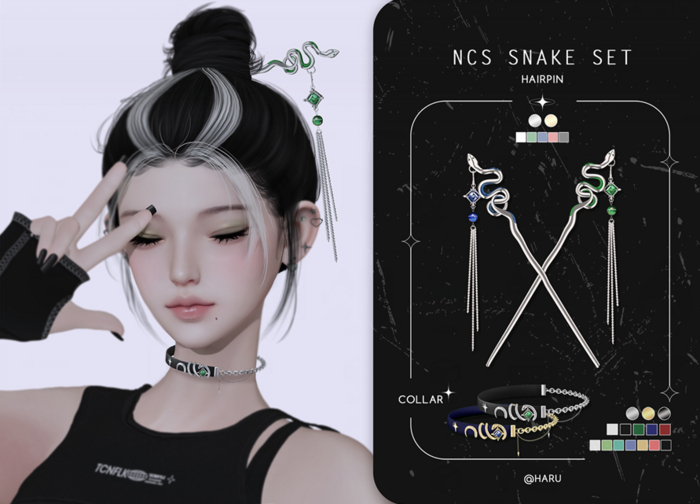 HARU_NCS Snake Collar