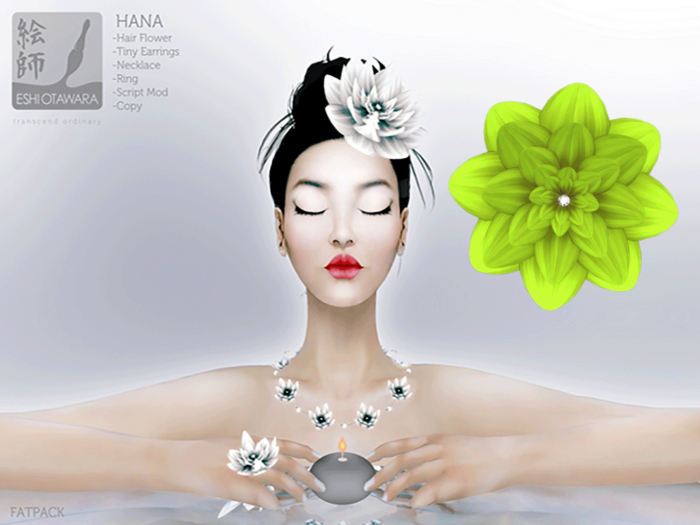 Hana (Conspicuous Green)  by Eshi Otawara VINTAGE