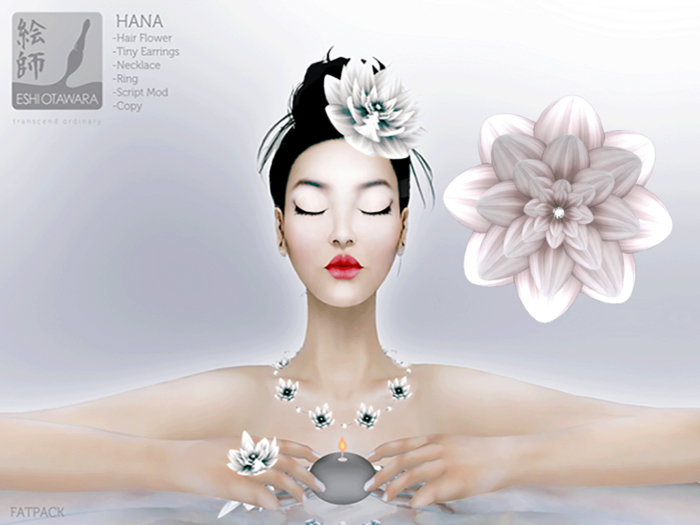 Hana (Almond)  by Eshi Otawara VINTAGE