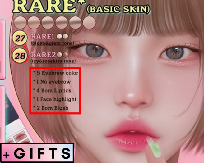 28. [ODIO] LOVE IN BRAIN SKIN - DARK TONES RARE (Unopened)