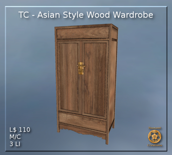 Asian Style Wood Wardrobe
