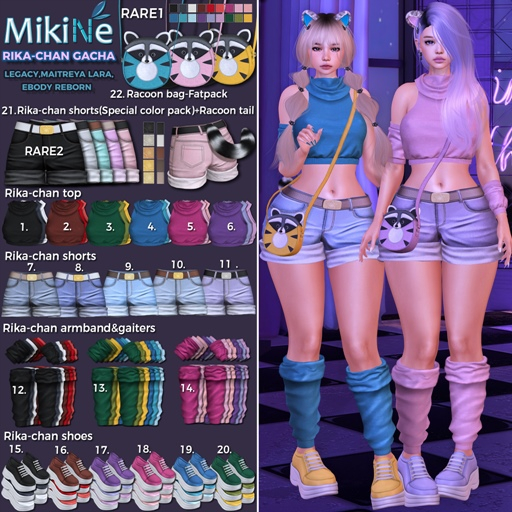 21. Mikine - Rika-chan shorts with Racoon tail (Ebody) RARE