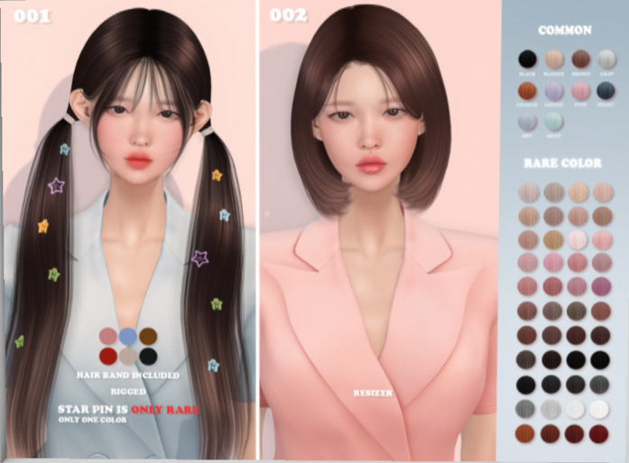 VCO ~ Chu / 001 . Rigged [ Orange ] . BOX