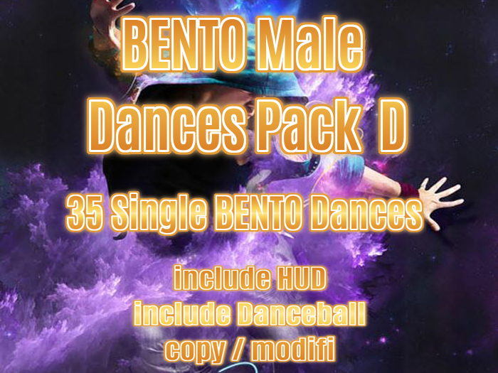 Second Life Marketplace - Dance Pack Club Male BENTO Danceball & HUD (D35)
