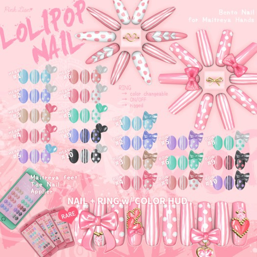 *PL* Lolipop Nail // bow #5 (BOX)
