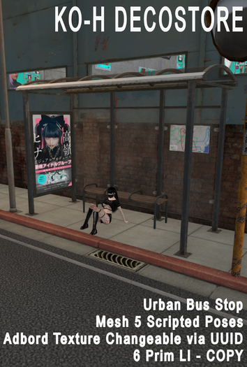 KO-H Urban Bus Stop