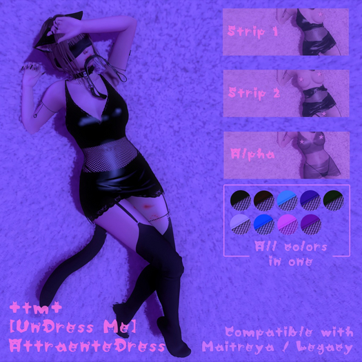 +tm+ [UnDress Me] AttraenteDress