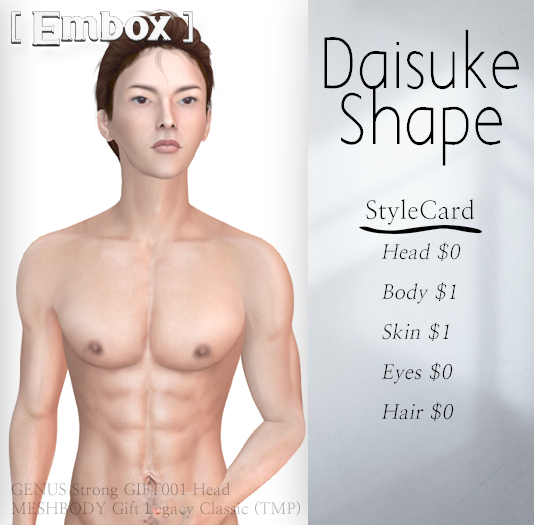 [ Embox ] // Daisuke Shape - GENUS STRONG GIFT001