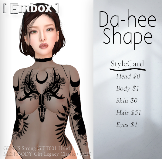 [ Embox ] // Da-hee Shape - GENUS STRONG GIFT001