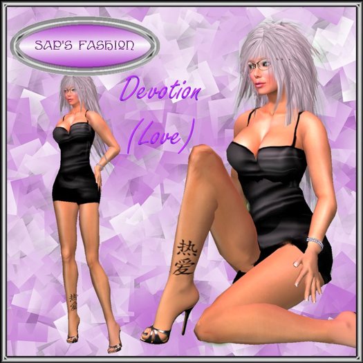 Sap's Fashion - Right Ankle - Devotion (Love)