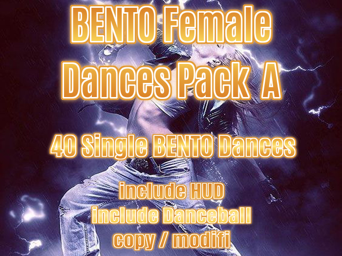 Second Life Marketplace - Dance Pack Club Female BENTO Danceball & HUD ...
