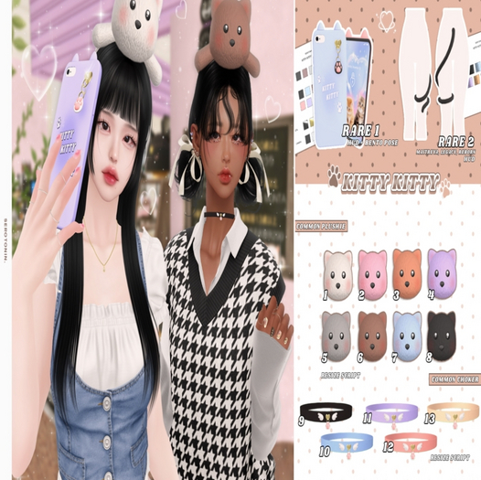 14. serotonin. kitty kitty : 1 RARE