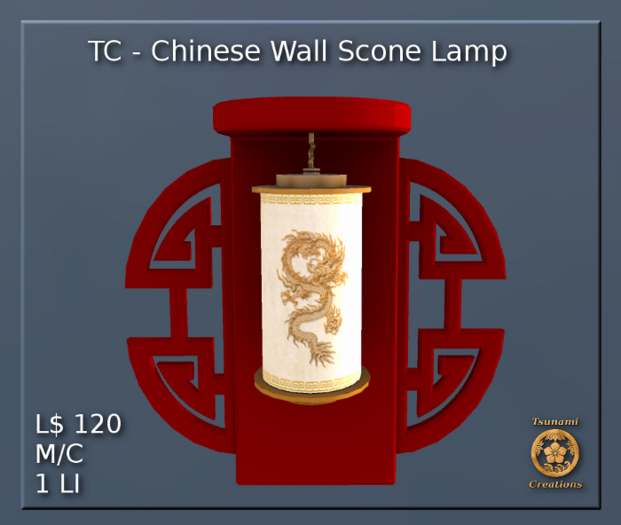 TC - Chinese Wall Lamp