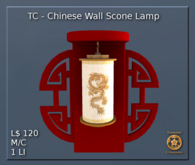 TC - Chinese Wall Lamp