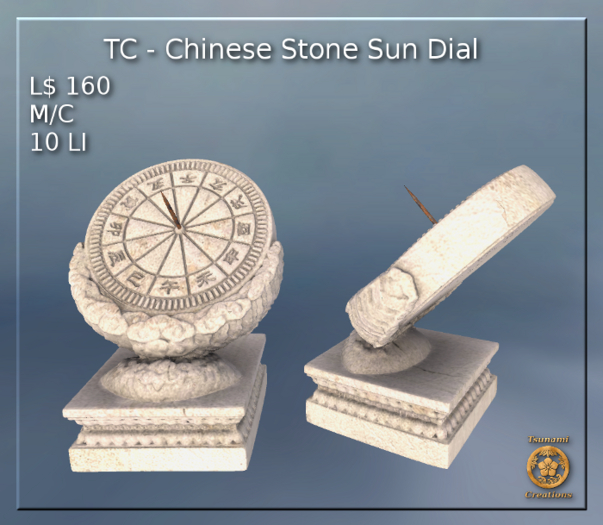 Chinese Stone Sun Dial