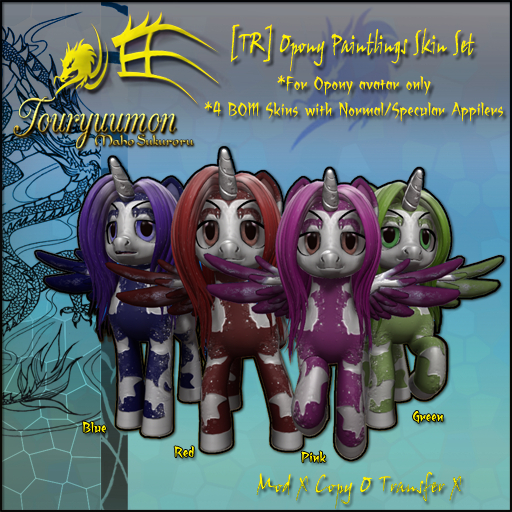 TR] Opony Paintlings Skin Set