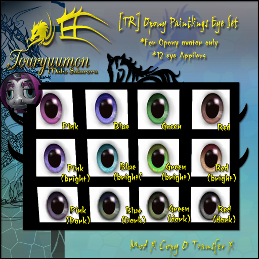 [TR] Opony Paintlings Eye Set