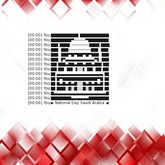=National Day Saudi Arabia=