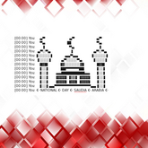 =National Day Saudi Arabia!=