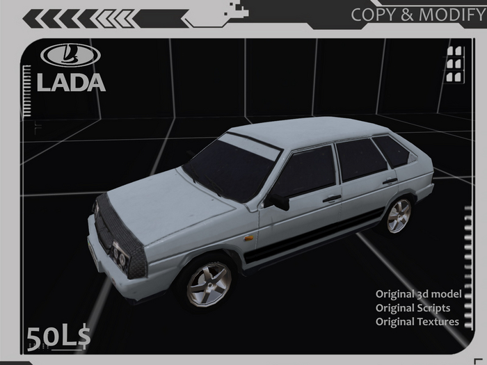 LADA 2109 Silver Car
