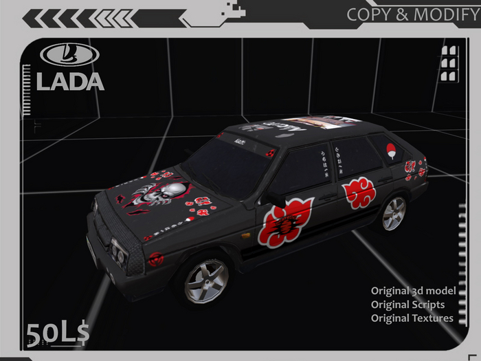 LADA 2109 Akatsuki Car