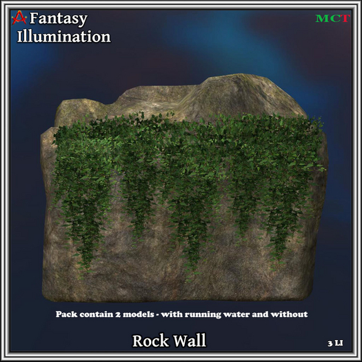 Rock Wall 