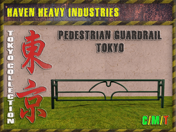HHI - Tokyo Guard Rail