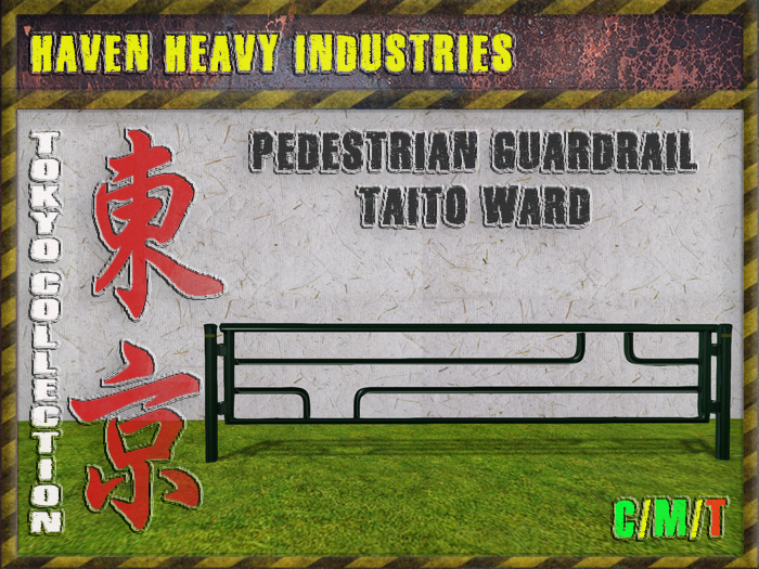 HHI - Guardrail Taito
