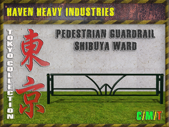 HHI - Guardrail Shibuya
