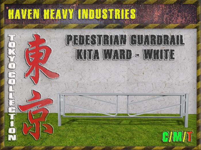 HHI - Guardrail Kita White