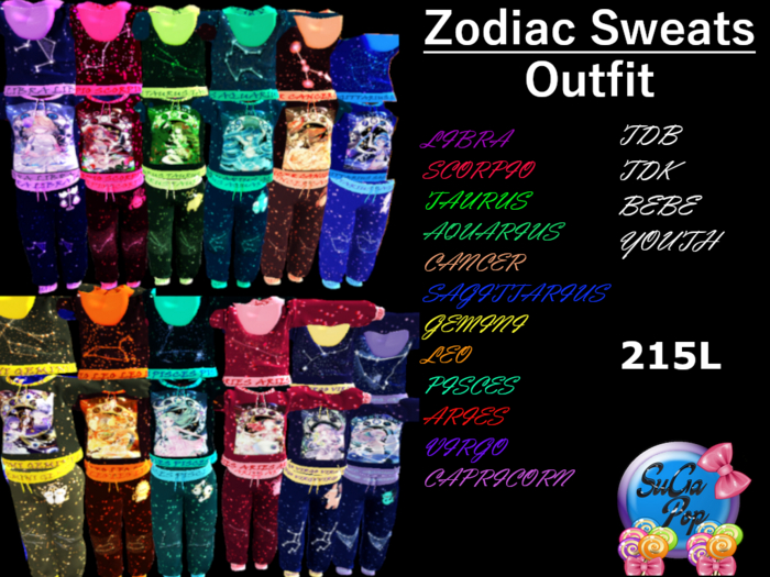 SuGaP0P:Zodiac Sweats Outfit Box (Leo)