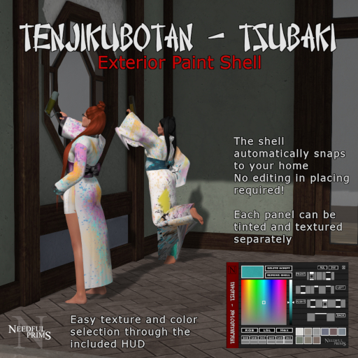 Tenjikubotan - Tsubaki Exterior Paint Shell (BOXED)