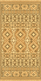 Aereal Vintage Rug 1