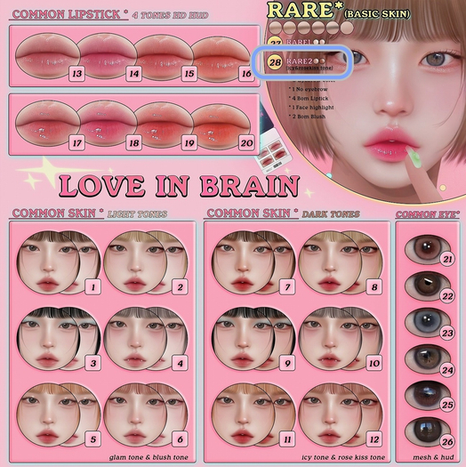 28. [ODIO] LOVE IN BRAIN  SKIN - DARK TONES RARE