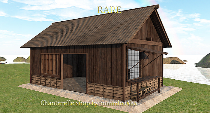22769 - The Ramen Restaurant - RARE