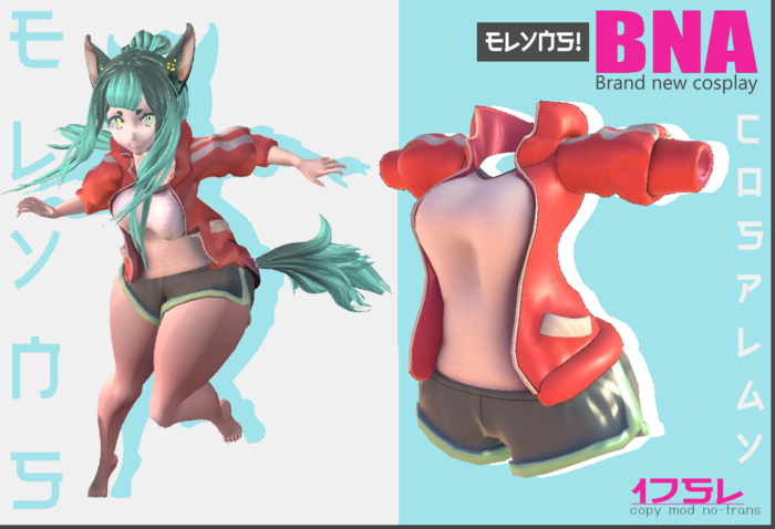 [Elyns][Michiru's Cosplay]