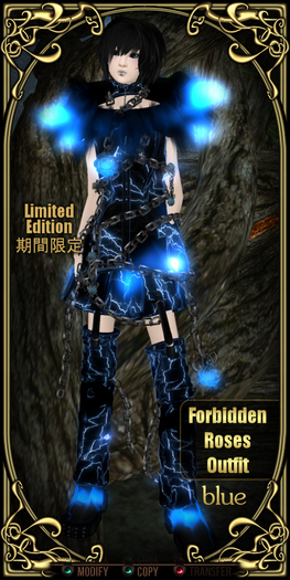 =^.^= Curious Kitties - LIMITED EDITION - Forbidden Roses Outfit - Blue