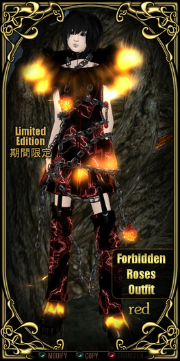 =^.^= Curious Kitties - LIMITED EDITION - Forbidden Roses Outfit - Red